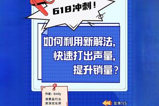 迪马济奥：尤文派出代表求购17岁黑山新星，愿开价300万欧元